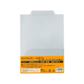 ハピラ カルテホルダーWポケット センターインデックス A4ヨコ クリアー 50枚 F086864-KHA4WI