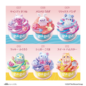 バンダイ guigui Single Pack GUIGUISINGLEPACK-イメージ7