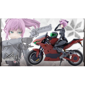 コトブキヤ CX053 エミュレータ ライディングパッケージ CX053ｴﾐﾕﾚ-ﾀﾗｲﾃﾞｲﾝｸﾞﾊﾟﾂｹ-イメージ1