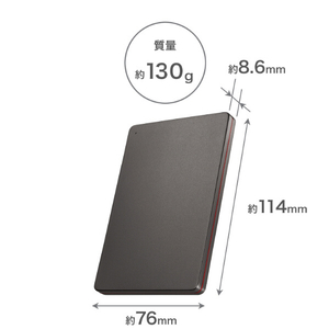 I・Oデータ USB-A対応 アルミボディ ポータブルHDD 1TB ブラック HDPX-UTS1KB-イメージ2