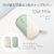 ASUS Marshmallow Mouse MD100 オートミルクまたはグリーンティーラテ MD100_MOUSE_BG-イメージ13