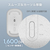 ASUS Marshmallow Mouse MD100 オートミルクまたはグリーンティーラテ MD100_MOUSE_BG-イメージ16