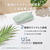 ASUS Marshmallow Mouse MD100 オートミルクまたはグリーンティーラテ MD100_MOUSE_BG-イメージ17