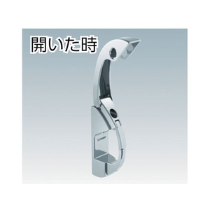スガツネ工業 EN-R80-Kステンレス鋼製ナス環フック FC258EJ-7999003-イメージ4