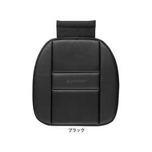 ボンフォーム ファイテンレザー 45×45cm(ヒップ型) BK FCT9390-5816-43BK-イメージ1