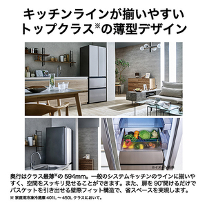 ハイアール 【フレンチドア】411L 4ドア冷凍冷蔵庫 CORISM H/アイボリーグレー JR-G41A(H)-イメージ10