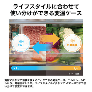 ハイアール 【フレンチドア】411L 4ドア冷凍冷蔵庫 CORISM H/アイボリーグレー JR-G41A(H)-イメージ11