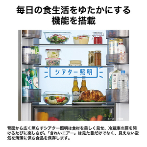 ハイアール 【フレンチドア】411L 4ドア冷凍冷蔵庫 CORISM H/アイボリーグレー JR-G41A(H)-イメージ12