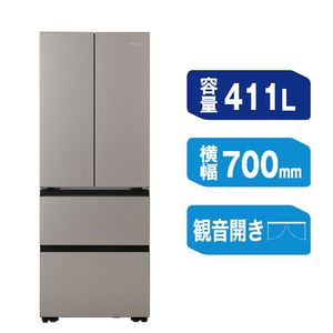 ハイアール 【フレンチドア】411L 4ドア冷凍冷蔵庫 CORISM H/アイボリーグレー JR-G41A(H)-イメージ6