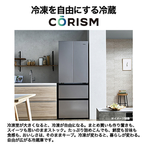 ハイアール 【フレンチドア】411L 4ドア冷凍冷蔵庫 CORISM H/アイボリーグレー JR-G41A(H)-イメージ7