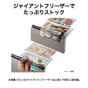 ハイアール 【フレンチドア】411L 4ドア冷凍冷蔵庫 CORISM H/アイボリーグレー JR-G41A(H)-イメージ8