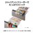ハイアール 【フレンチドア】411L 4ドア冷凍冷蔵庫 CORISM H/アイボリーグレー JR-G41A(H)-イメージ8