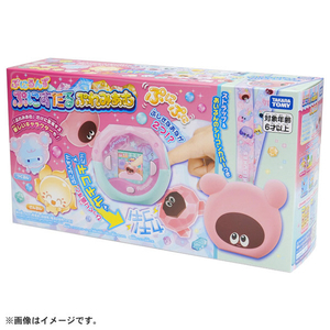 タカラトミー ぷにるんず ぷにすたる ぷれみあむ ﾌﾟﾆﾙﾝｽﾞﾌﾟﾆｽﾀﾙﾌﾟﾚﾐｱﾑ-イメージ11
