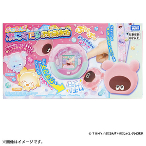 タカラトミー ぷにるんず ぷにすたる ぷれみあむ ﾌﾟﾆﾙﾝｽﾞﾌﾟﾆｽﾀﾙﾌﾟﾚﾐｱﾑ-イメージ8