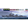ハセガワ 1/700 日本駆逐艦 峯雲 WLﾐﾈｸﾞﾓ