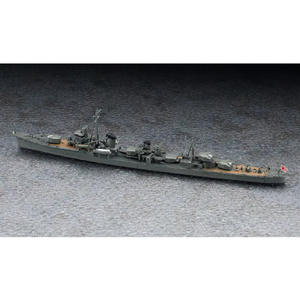 ハセガワ 1/700 日本駆逐艦 峯雲 WLﾐﾈｸﾞﾓ-イメージ3