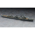 ハセガワ 1/700 日本駆逐艦 峯雲 WLﾐﾈｸﾞﾓ-イメージ2