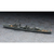 ハセガワ 1/700 日本駆逐艦 峯雲 WLﾐﾈｸﾞﾓ-イメージ3