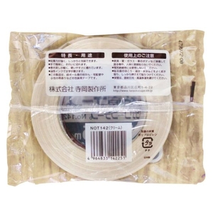 寺岡 ニューオリーブテープ NO.142 25mm×25M FC976FY-4195906-イメージ2