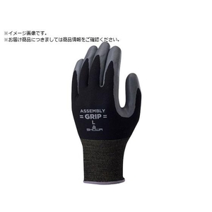 SHOWA/ニトリルゴム背抜き手袋 組立グリップ5双パック ブラック FCA949R-3518953-イメージ1