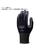 SHOWA/ニトリルゴム背抜き手袋 組立グリップ5双パック ブラック FCA949R-3518953-イメージ1