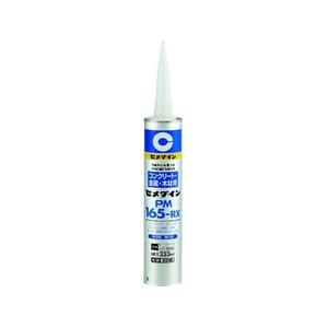 セメダイン PM165RX (灰色) 333ml RE-539 FC814FU-1290877-イメージ1