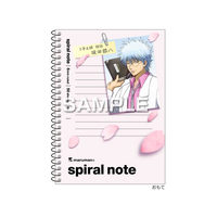 ヒサゴ 3年Z組銀八先生 スパイラルノート A6サイズ 坂田銀八 FCG065W-HH4686