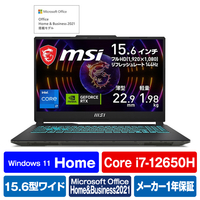 MSI ノートパソコン オリジナル Cyborg 15 A12V ブラック & スケルトン CYBORG15A12VF065JP