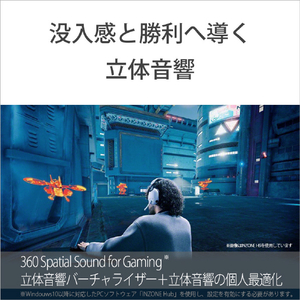 SONY ゲーミングヘッドセット ブラック MDR-G300 B-イメージ3