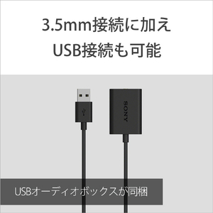 SONY ゲーミングヘッドセット ブラック MDR-G300 B-イメージ8
