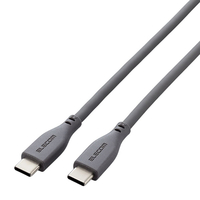 エレコム USB2．0ケーブル(USB Type-C - USB Type-C/100W対応/なめらか)1．5m グレー MPA-CC5PSS15GY