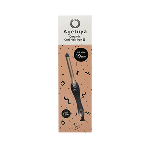 アゲツヤ セラミックカールヘアアイロンII(19mm) ゴールド・ブラック Agetuya 19mm AG-9002-19-イメージ5