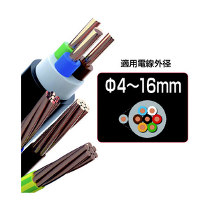 ベッセル（ＴＮ） ケーブルストリッパー　３７００ＫＳ　シース外径４～１６ｍｍ 3700KS-イメージ2