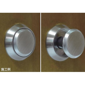 エスコ φ26mm プッシュつまみ FCJ861M-EA951CA-102-イメージ2