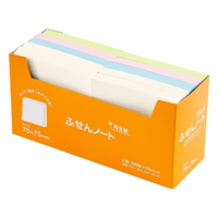 ハピラ 再生紙ふせんノート 75×75mm アソート 10冊 FCK124B-P7575