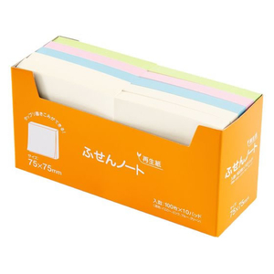 ハピラ 再生紙ふせんノート 75×75mm アソート 10冊 FCK124B-P7575-イメージ1