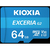 キオクシア microSDXC UHS-Iメモリカード(64GB) EXCERIA G2 KMU-B064G-イメージ2