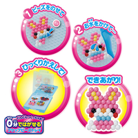 エディオンネットショップ エポック社 Aq297ﾌﾘﾂﾌﾟﾋﾞ ｽﾞﾄﾚｲ アクアビーズ Aq 297 フリップビーズトレイ