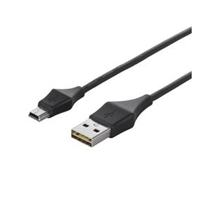 BUFFALO どっちもUSBコネクター採用 USB2．0ケーブル(A to miniB)(1．0m) どっちもUSBケーブル ブラック BSUAMNDU210BKA-イメージ1