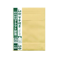 菅公工業 マチ付クラフト封筒 角2 2枚 FCE550V-ﾎ086