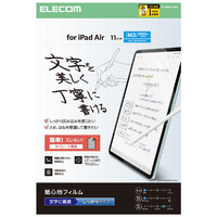 エレコム 11インチiPad Air(M3/M2)用フィルム 紙心地 文字用 しっかりタイプ TB-A25MFLAPNH