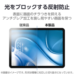 エレコム 11インチiPad Air(M3/M2)用フィルム 紙心地 文字用 しっかりタイプ TB-A25MFLAPNH-イメージ6