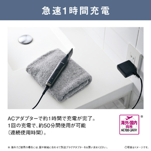 パナソニック ボディトリマー ダークシルバー ER-GK83-S-イメージ10