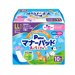 第一衛材 マナーパッド Active LLサイズ 10枚入 P.one ﾏﾅ-ﾊﾟﾂﾄﾞACTIVELL-イメージ1