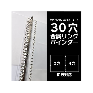 ハピラ トレカ用バインダーファイル クリアー FC357TC-PF003CL-イメージ6