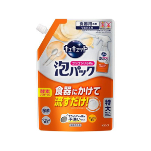 KAO キュキュット ゴシゴシいらずの泡パック オレンジ 詰替 720mL FC461TF-イメージ1