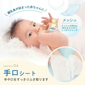 レック 水99.9% 手口ふき 80枚×3個パック FCE176U-イメージ5