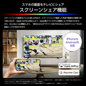 ハイセンス 65V型4K液晶テレビ e angle select RGB U98Sシリーズ RGB 65U98S-イメージ15