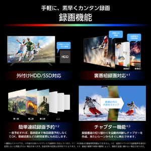 ハイセンス 65V型4K液晶テレビ e angle select RGB U98Sシリーズ RGB 65U98S-イメージ17