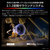 ハイセンス 65V型4K液晶テレビ e angle select RGB U98Sシリーズ RGB 65U98S-イメージ6